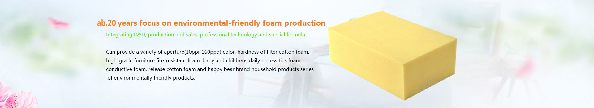 ab.20 years foam manufacturer
